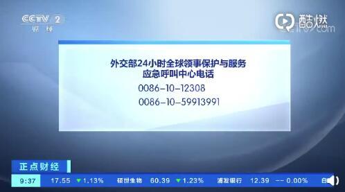 菲律宾火山爆料视频最新,现场视频揭示惊人景象! 第2张 菲律宾火山爆料视频最新,现场视频揭示惊人景象! 第2张