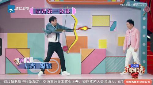 娱乐圈爆料团队不合,团队不合风云再起,内幕揭秘引热议 第2张 娱乐圈爆料团队不合,团队不合风云再起,内幕揭秘引热议 第2张