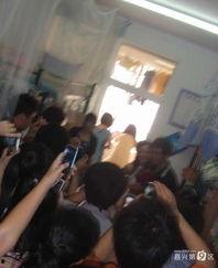 日本学校爆料视频真实,真实爆料视频曝光惊人内幕  第2张