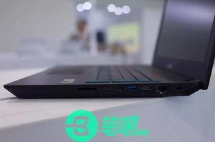 神舟新笔记本爆料视频下载 第3张 神舟新笔记本爆料视频下载 第3张